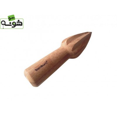 آب‌ لیموگیری چوبی Bambum کد B2143