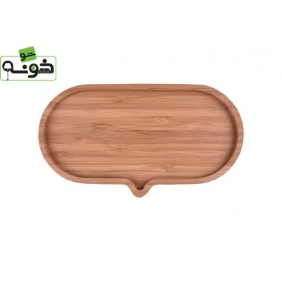 سینی و ظرف سرو Bambum کد B2496