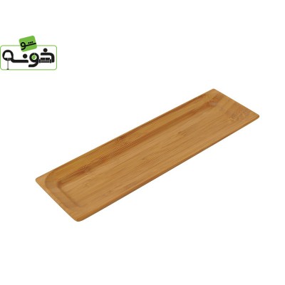 سینی مستطیلی شکل Bambum کد B2309