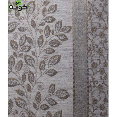 کاغذدیواری آلبوم پاندورا کد PD44828