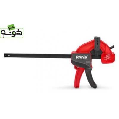 پیچ دستی فشاری سوپر 30 سانت رونیکس کد rh-7530