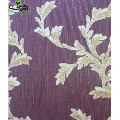 کاغذدیواری آلبوم رمان کد RO4928