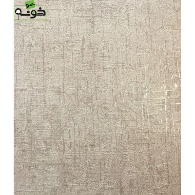 کاغذدیواری آلبوم رمان کد RO49211